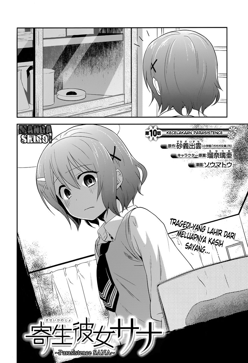 Kisei Kanojo Sana Chapter 10 - halaman 2