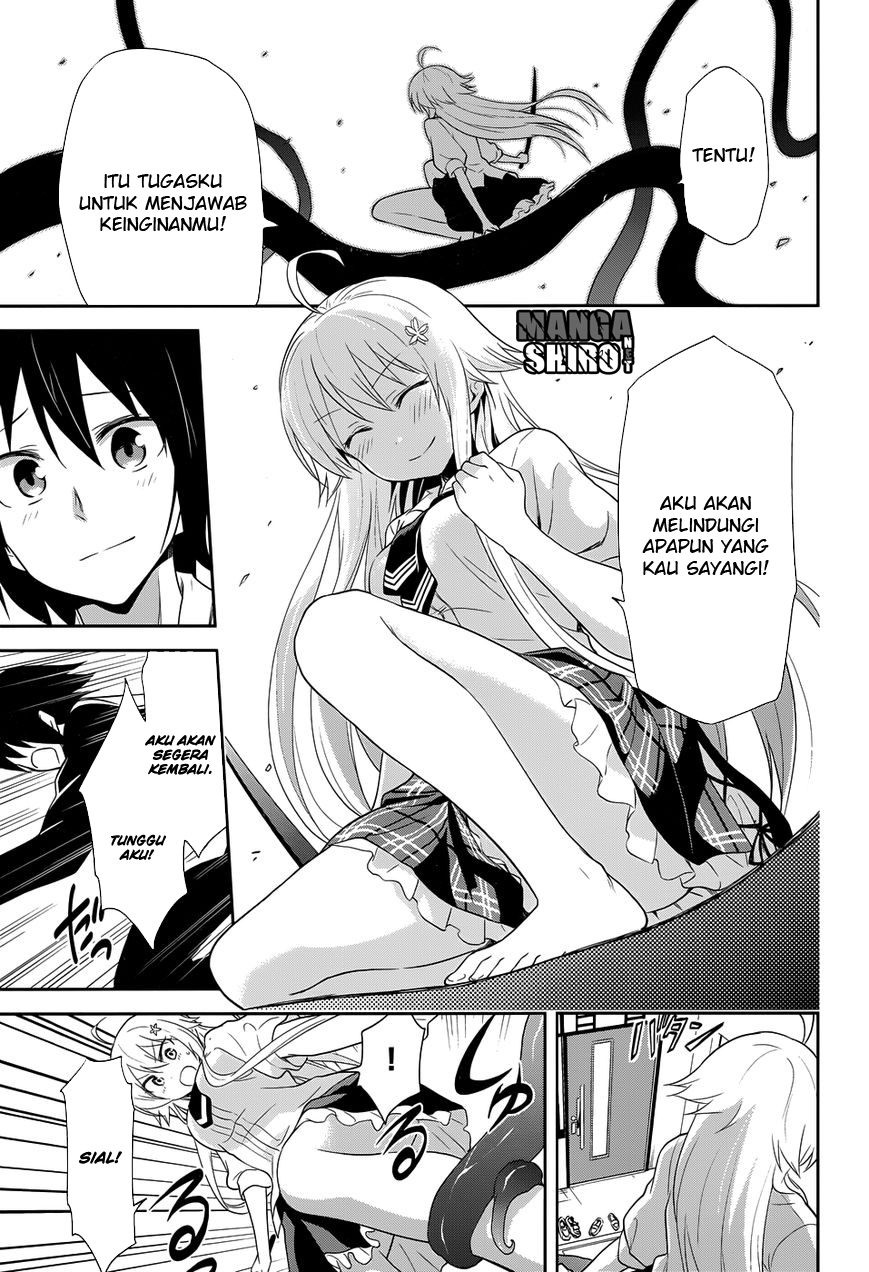 Kisei Kanojo Sana Chapter 10 - halaman 20