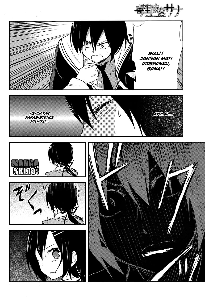 Kisei Kanojo Sana Chapter 11 - halaman 10