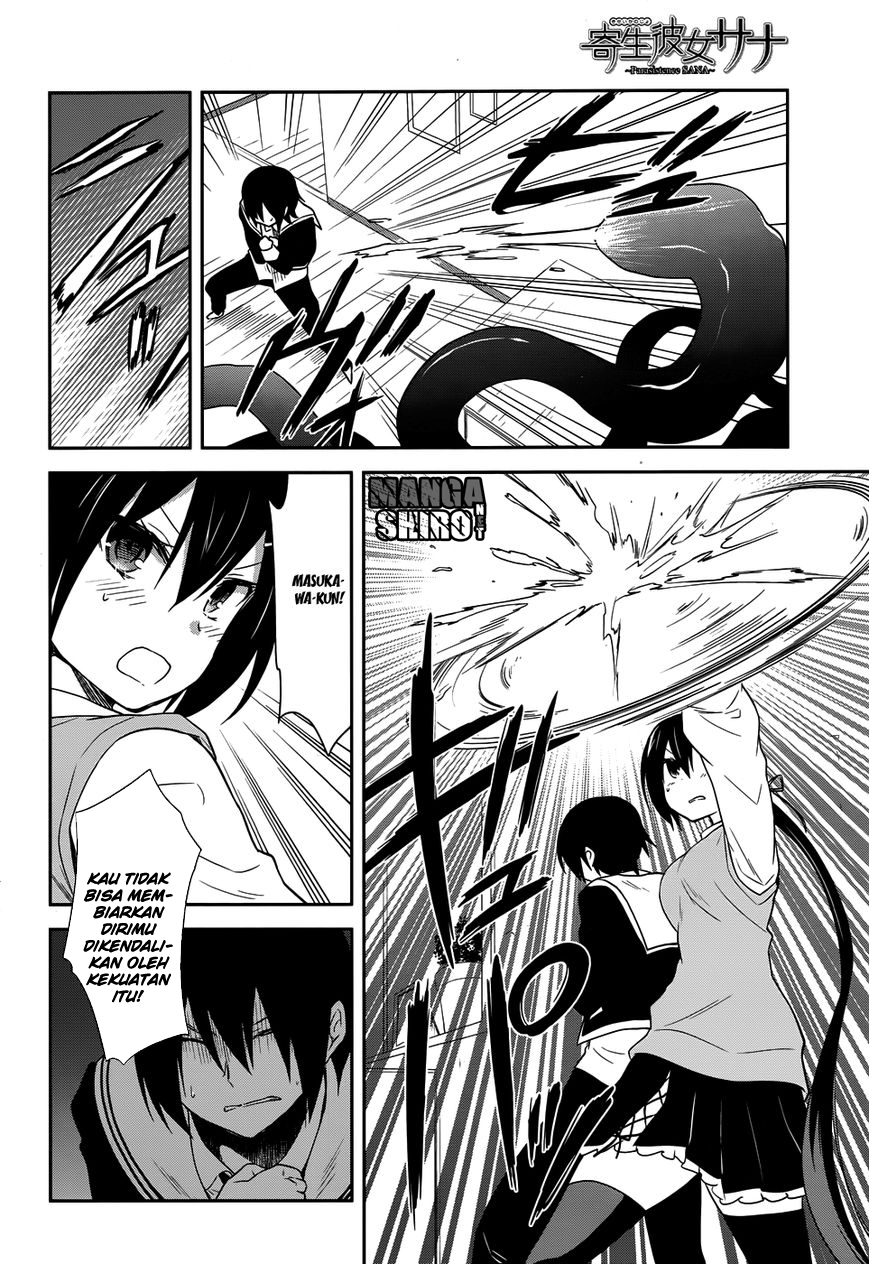 Kisei Kanojo Sana Chapter 11 - halaman 12