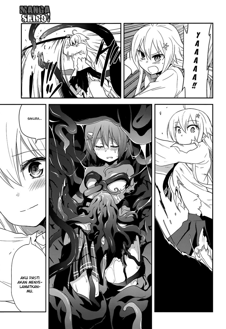 Kisei Kanojo Sana Chapter 11 - halaman 13