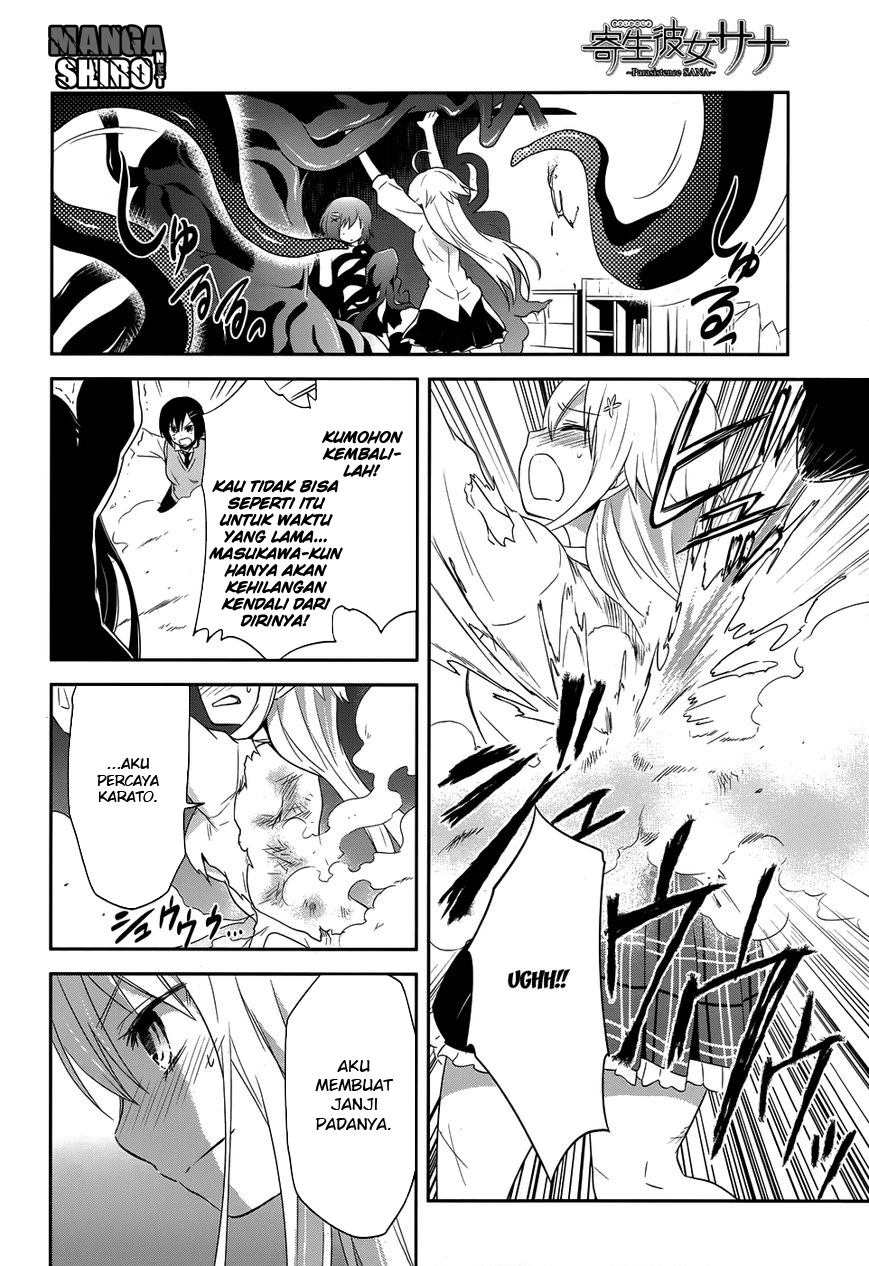Kisei Kanojo Sana Chapter 11 - halaman 14