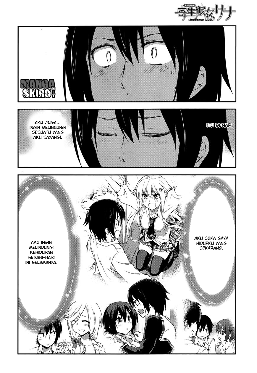 Kisei Kanojo Sana Chapter 11 - halaman 16