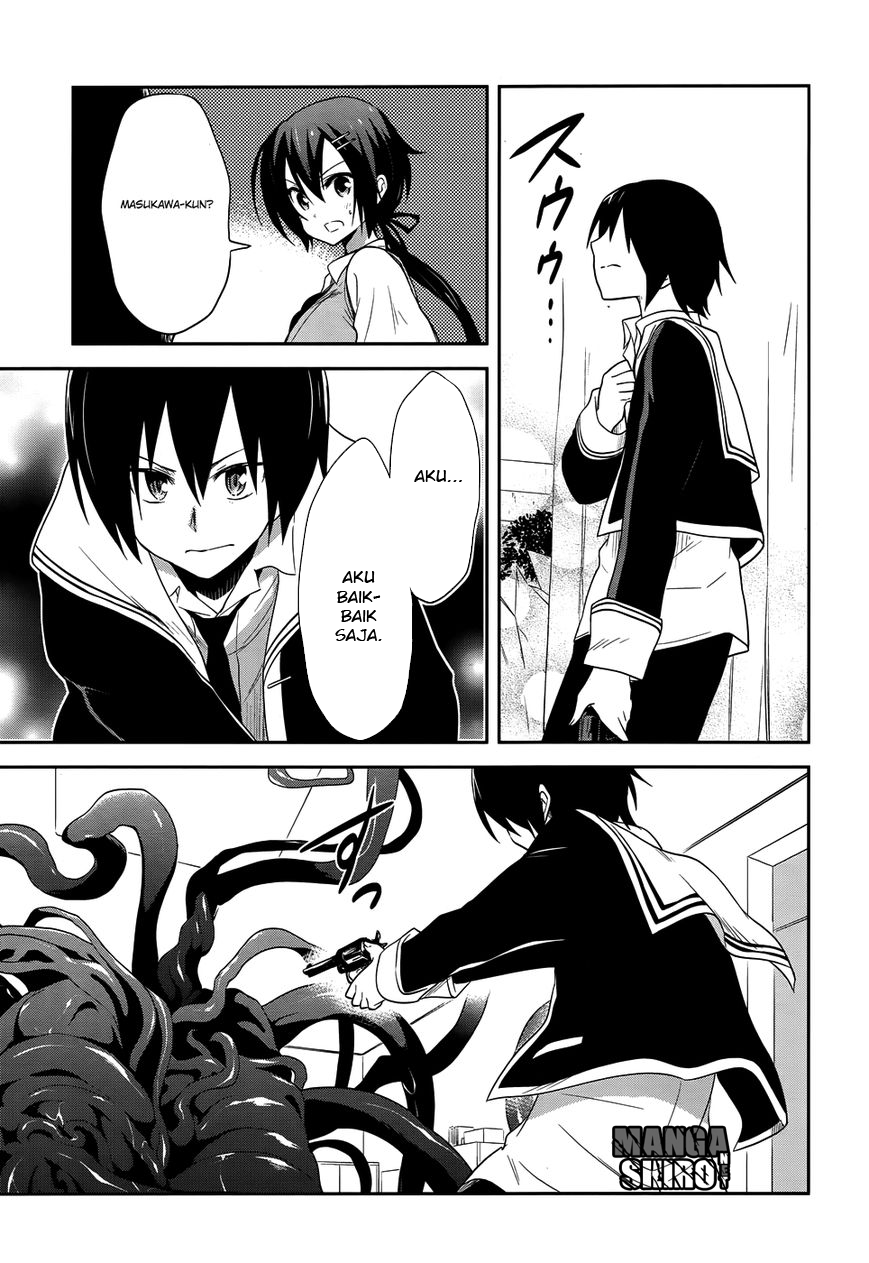 Kisei Kanojo Sana Chapter 11 - halaman 17