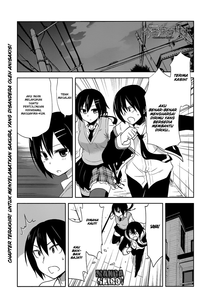 Kisei Kanojo Sana Chapter 11 - halaman 2