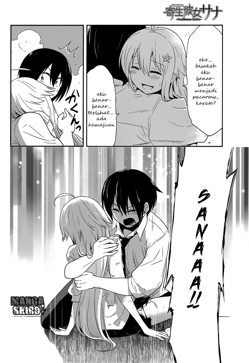 Kisei Kanojo Sana Chapter 11 - halaman 26