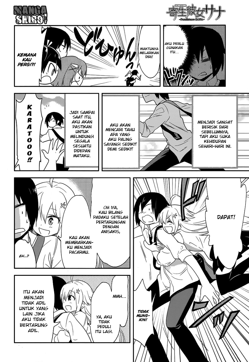 Kisei Kanojo Sana Chapter 11 - halaman 32
