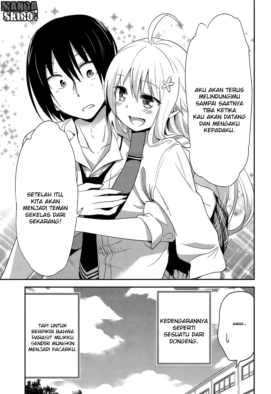 Kisei Kanojo Sana Chapter 11 - halaman 33