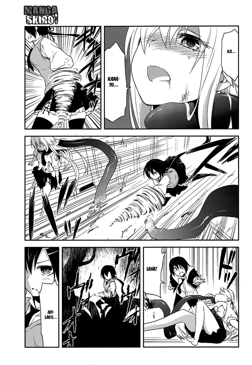 Kisei Kanojo Sana Chapter 11 - halaman 4