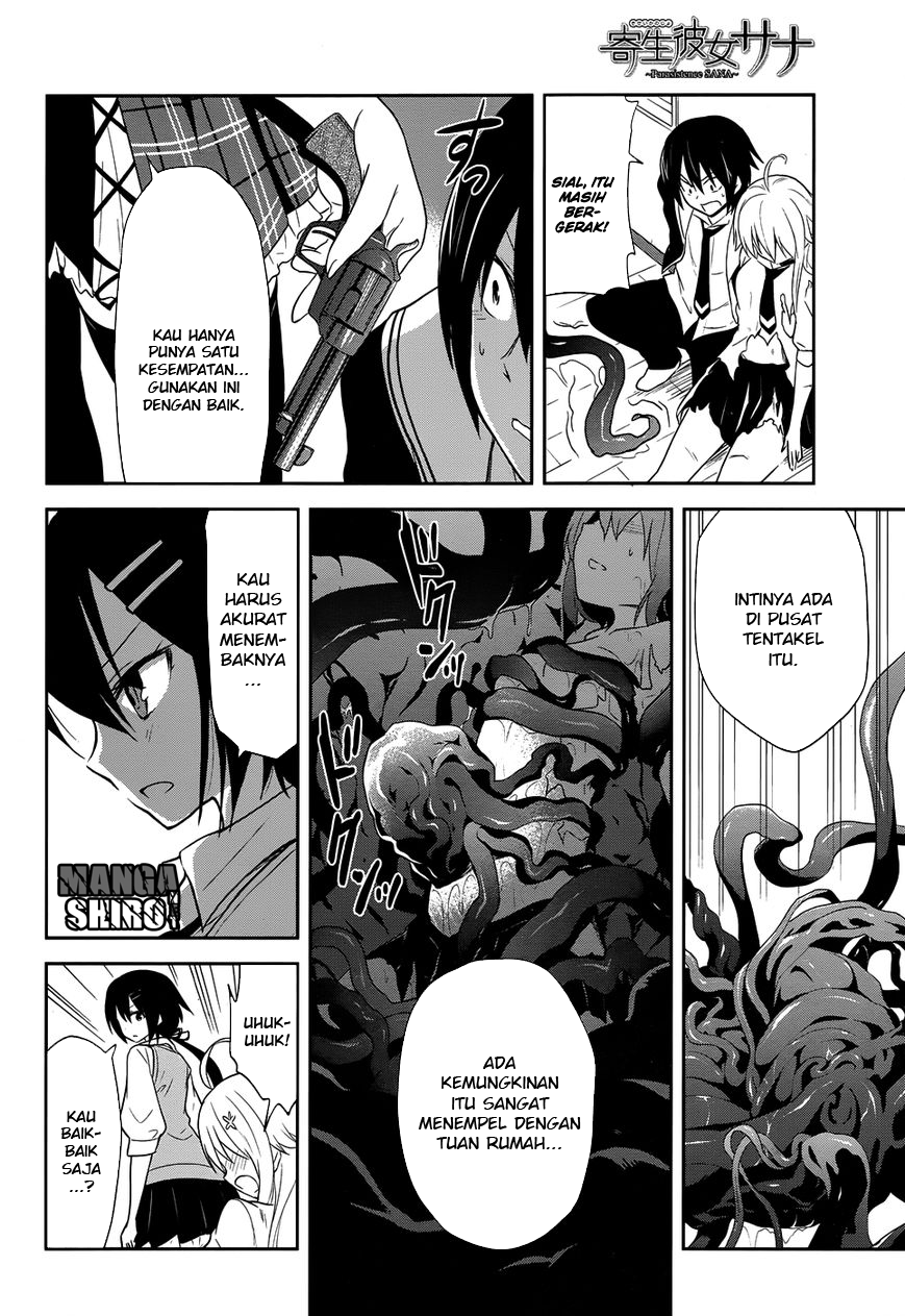 Kisei Kanojo Sana Chapter 11 - halaman 5