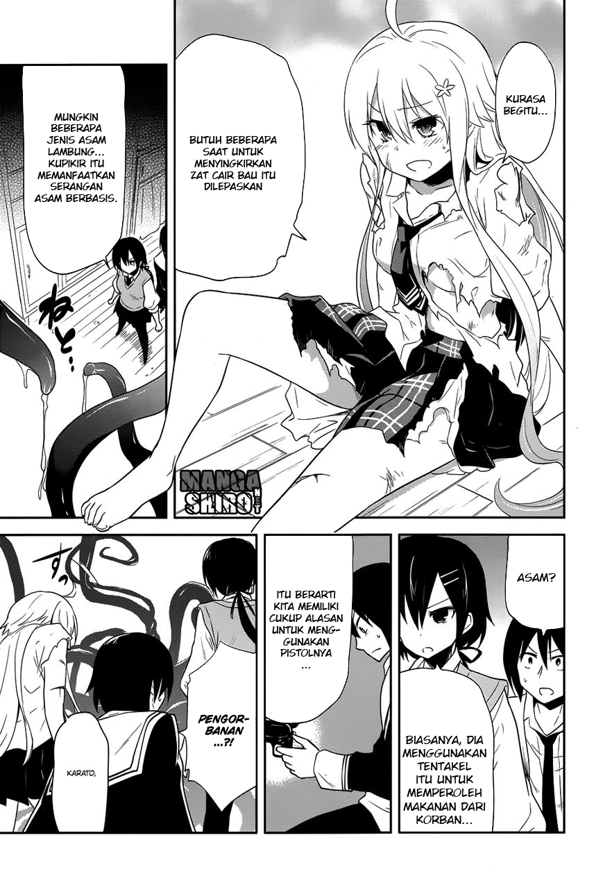 Kisei Kanojo Sana Chapter 11 - halaman 6
