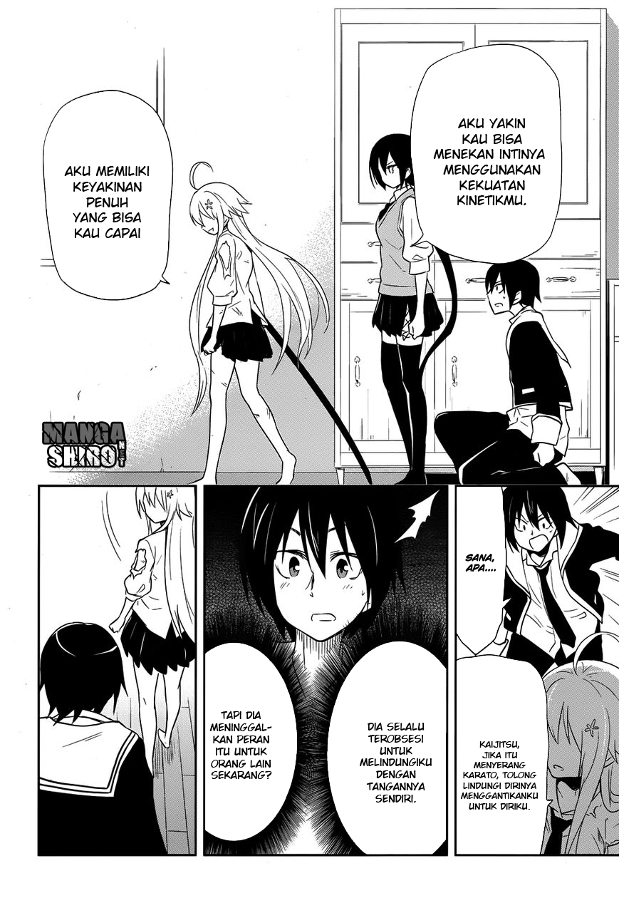 Kisei Kanojo Sana Chapter 11 - halaman 7