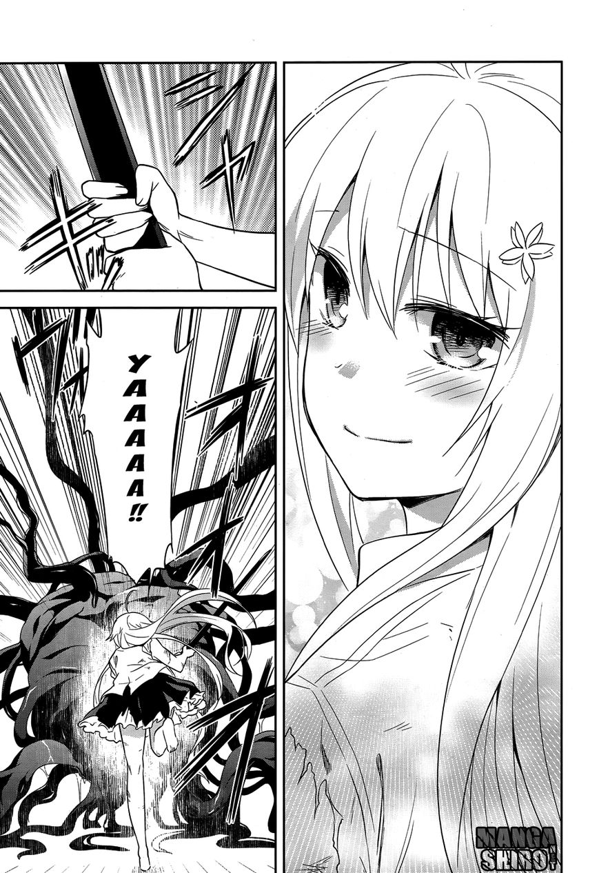 Kisei Kanojo Sana Chapter 11 - halaman 8
