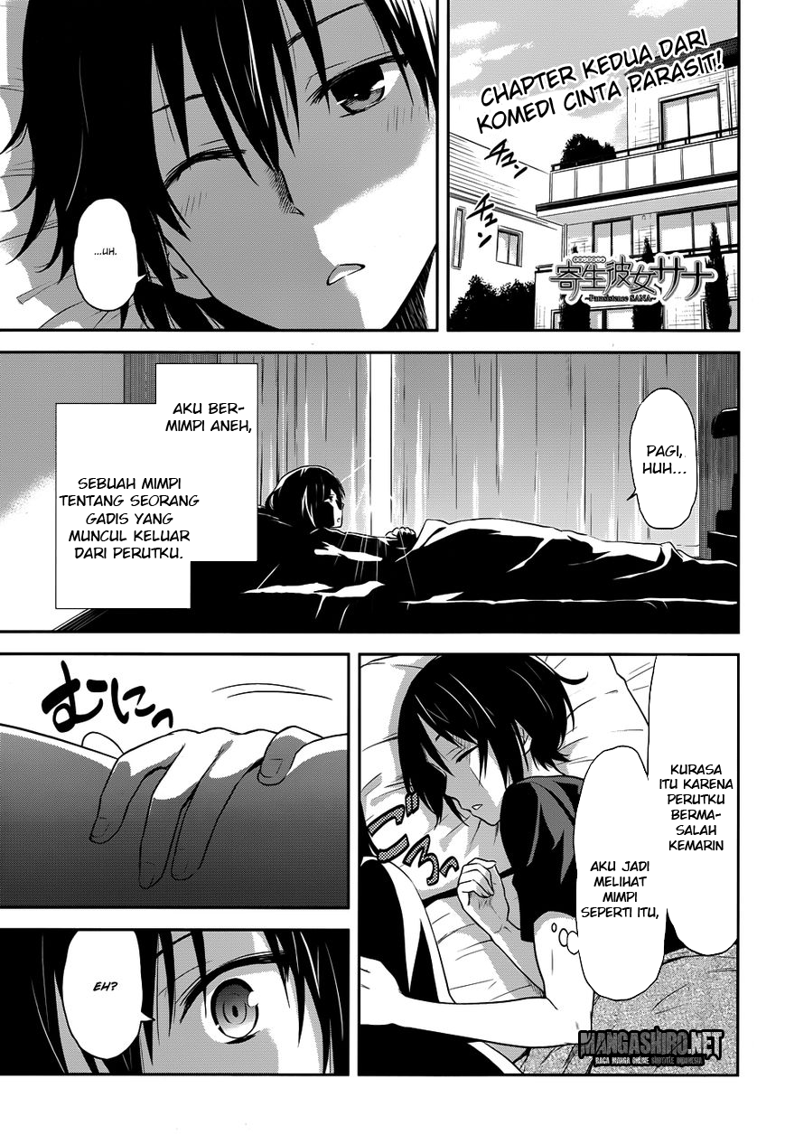 Kisei Kanojo Sana Chapter 2 - halaman 1