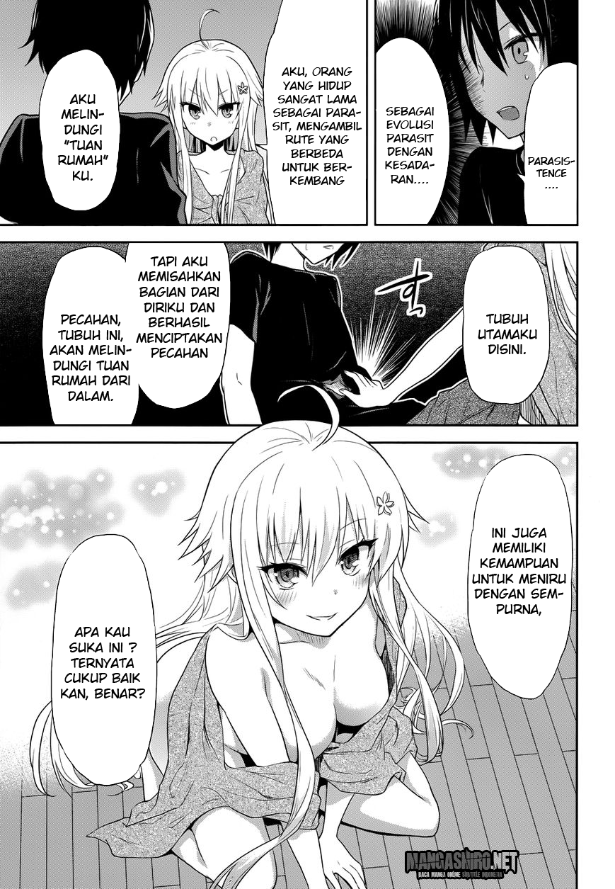Kisei Kanojo Sana Chapter 2 - halaman 7