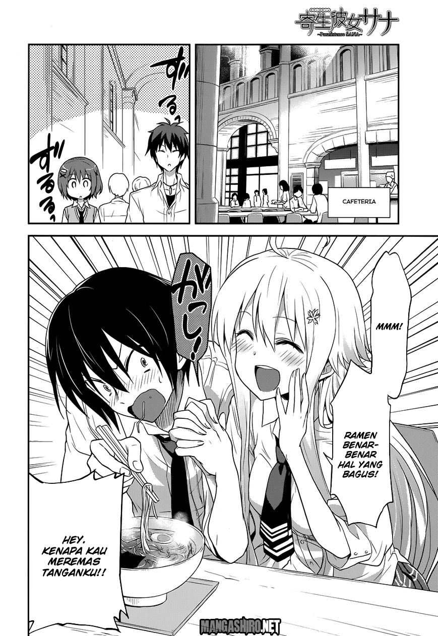 Kisei Kanojo Sana Chapter 3 - halaman 19
