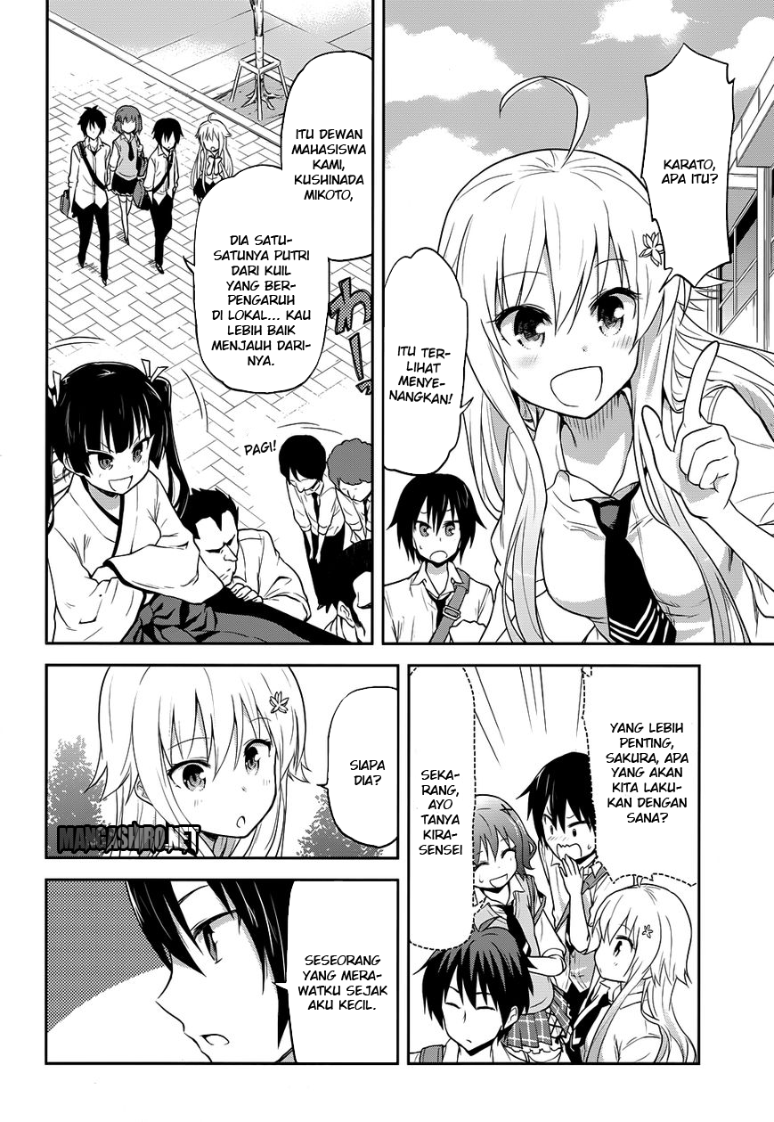 Kisei Kanojo Sana Chapter 3 - halaman 2