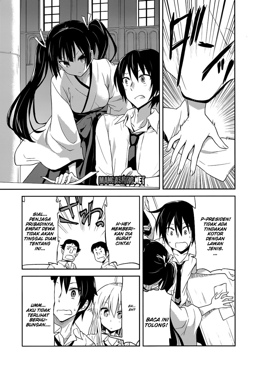 Kisei Kanojo Sana Chapter 3 - halaman 22