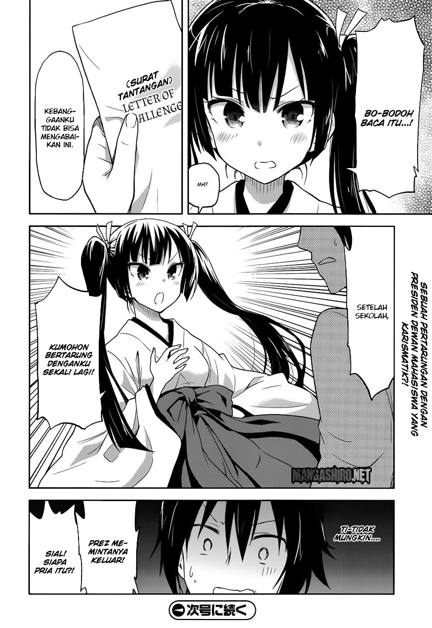 Kisei Kanojo Sana Chapter 3 - halaman 23