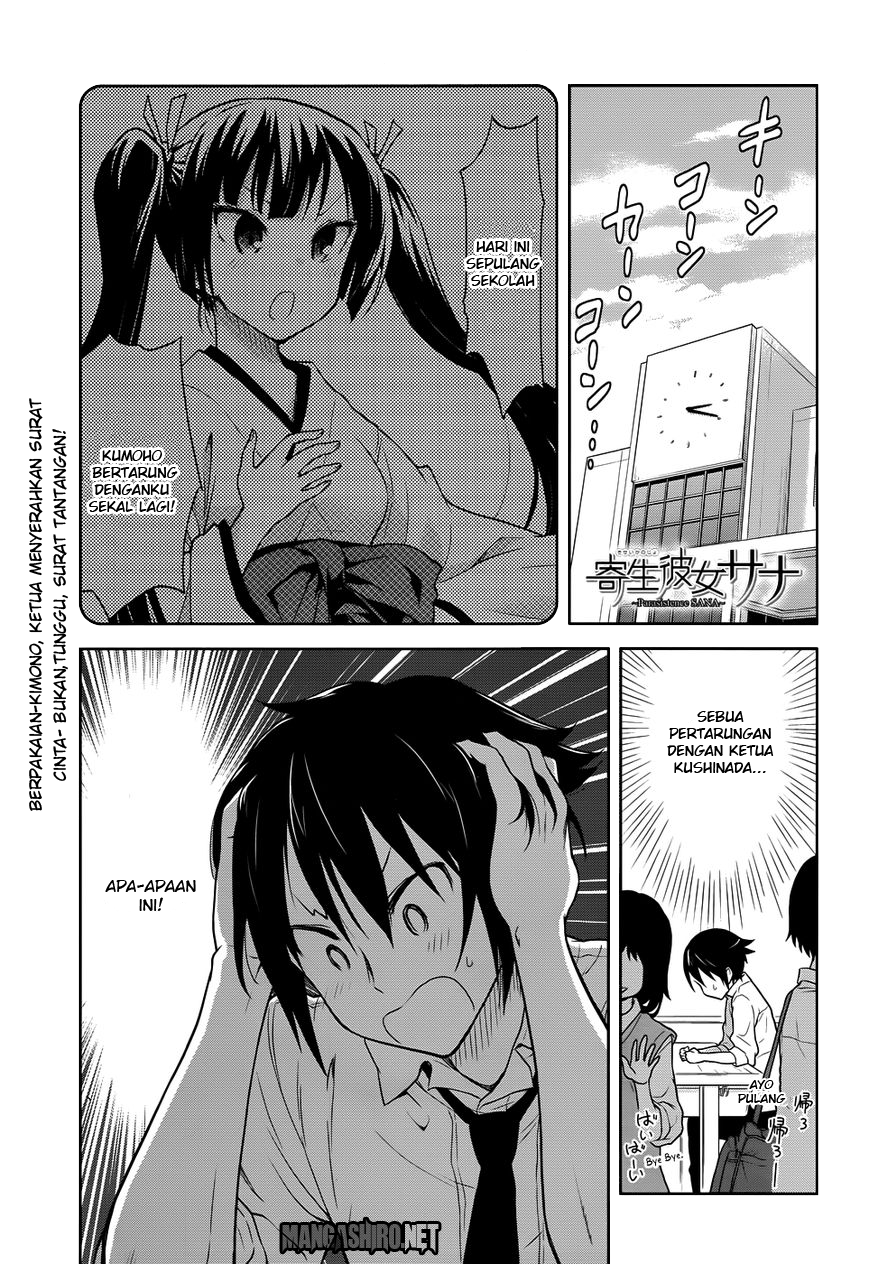 Kisei Kanojo Sana Chapter 4 - halaman 1