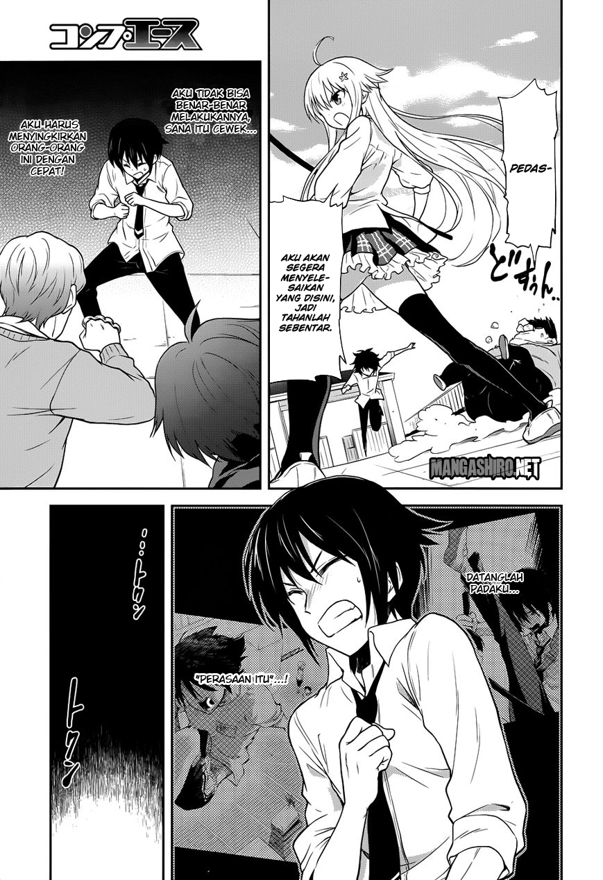 Kisei Kanojo Sana Chapter 4 - halaman 12