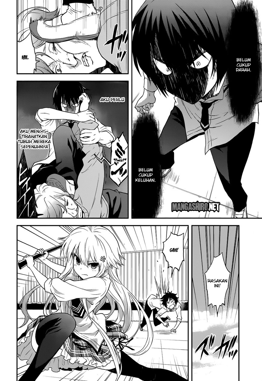 Kisei Kanojo Sana Chapter 4 - halaman 15