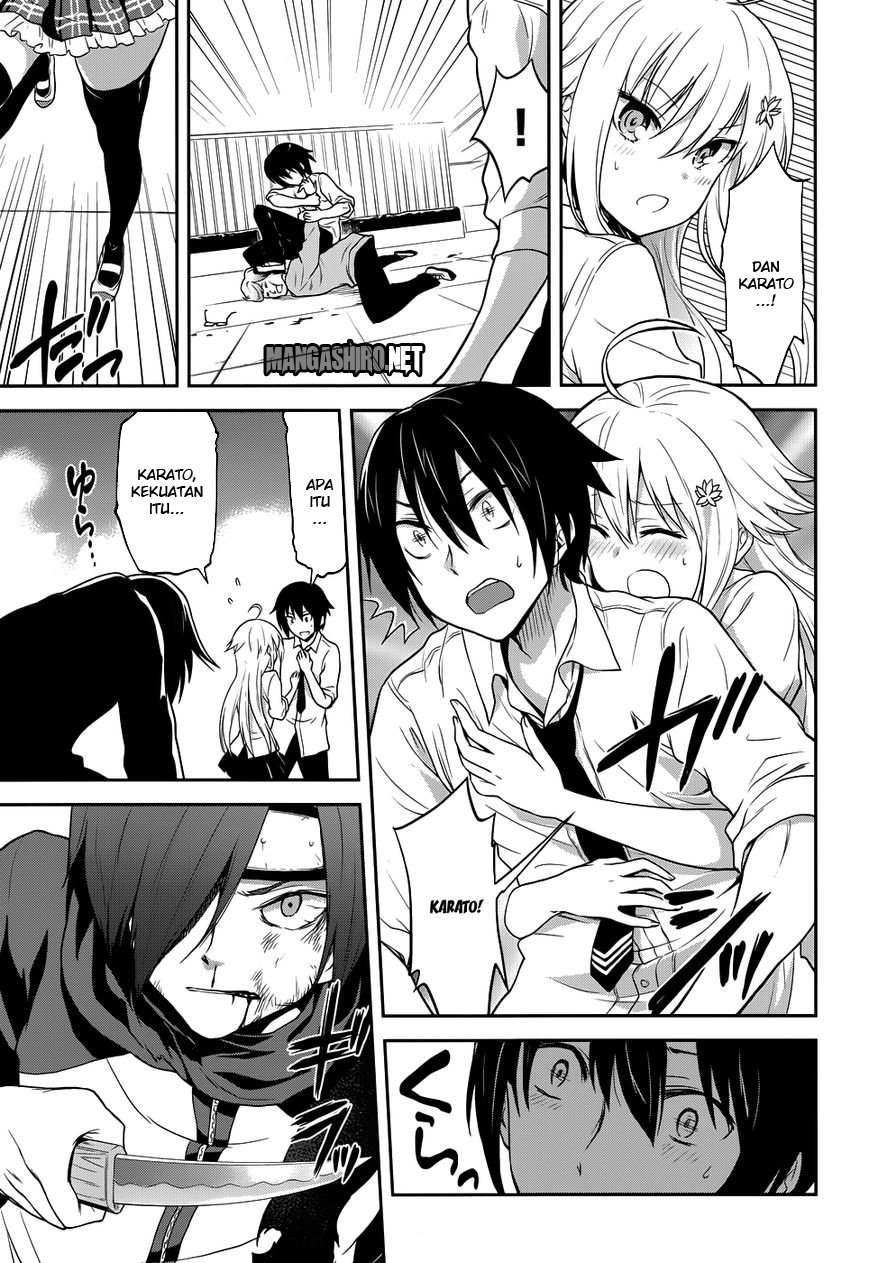 Kisei Kanojo Sana Chapter 4 - halaman 16
