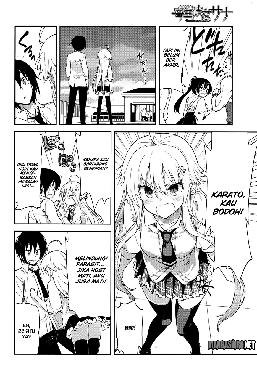 Kisei Kanojo Sana Chapter 4 - halaman 21