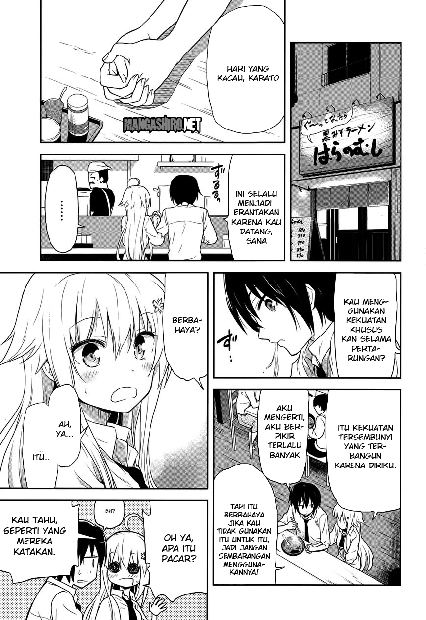 Kisei Kanojo Sana Chapter 4 - halaman 24