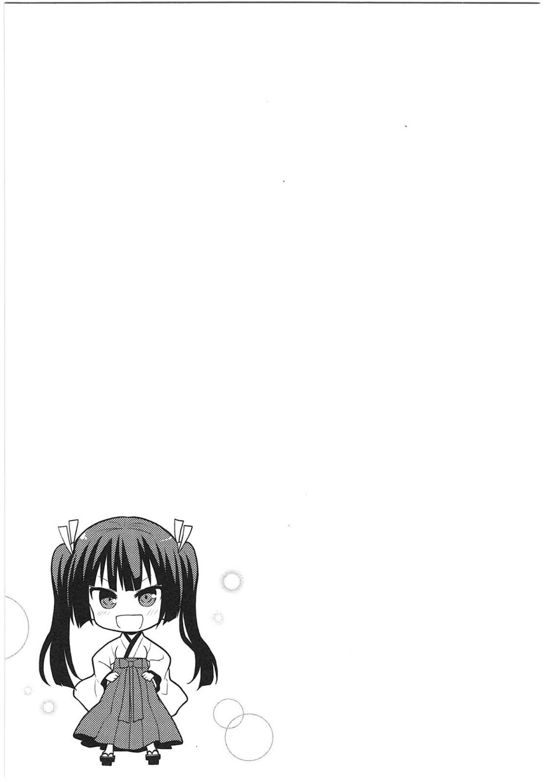 Kisei Kanojo Sana Chapter 4 - halaman 26