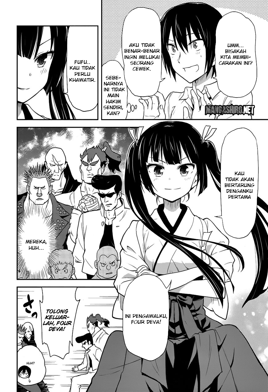 Kisei Kanojo Sana Chapter 4 - halaman 4