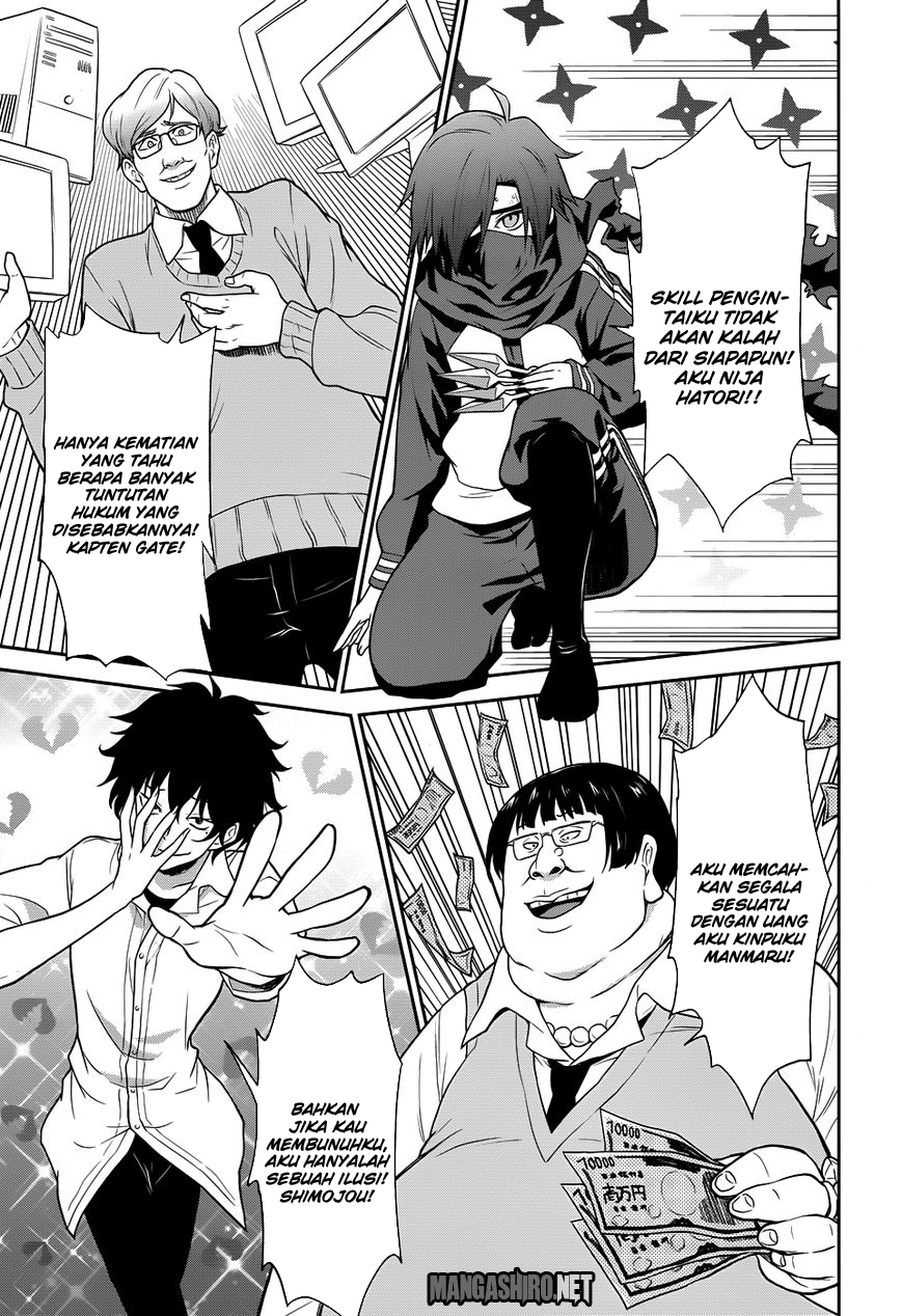 Kisei Kanojo Sana Chapter 4 - halaman 5