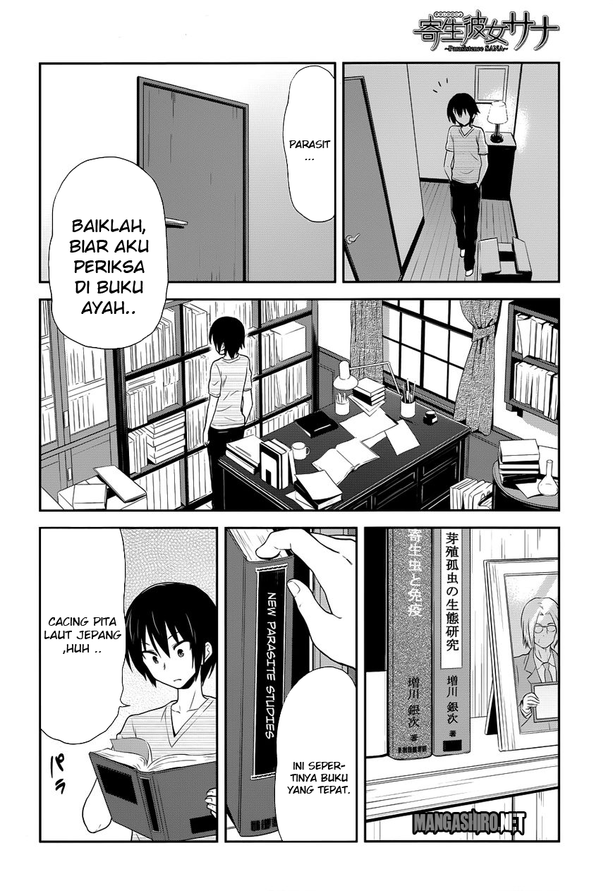 Kisei Kanojo Sana Chapter 5 - halaman 13