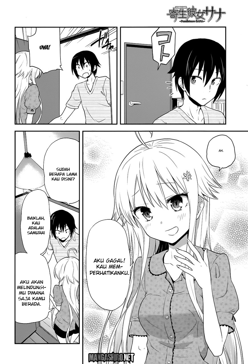 Kisei Kanojo Sana Chapter 5 - halaman 15