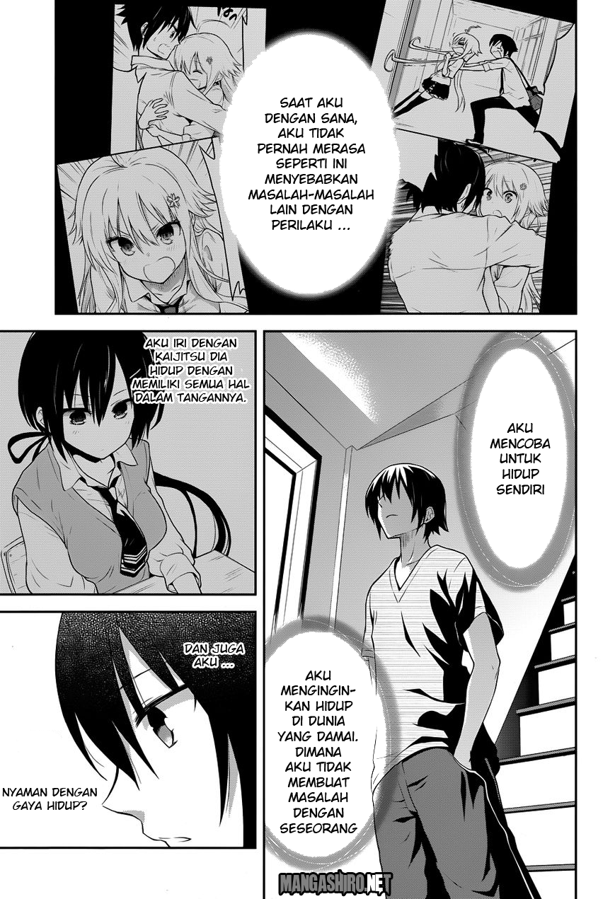 Kisei Kanojo Sana Chapter 5 - halaman 20