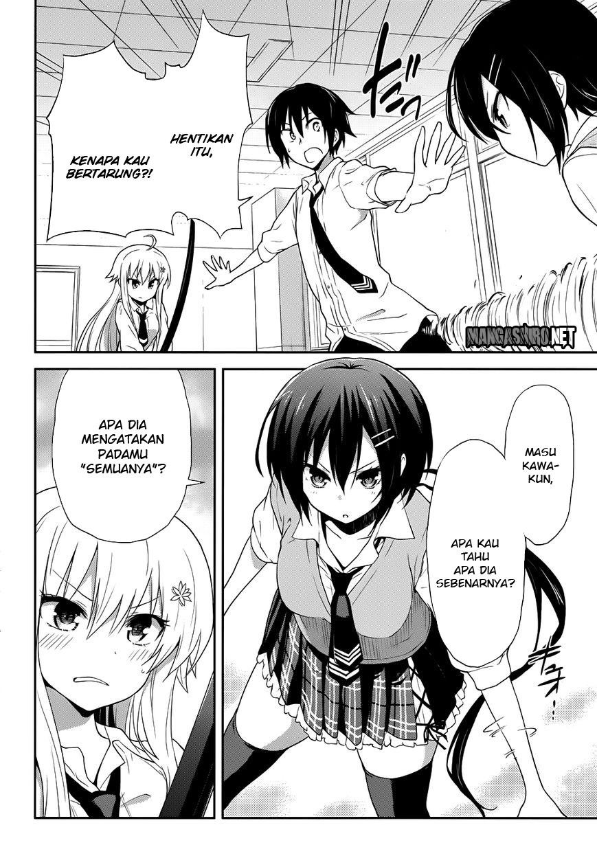 Kisei Kanojo Sana Chapter 6 - halaman 13