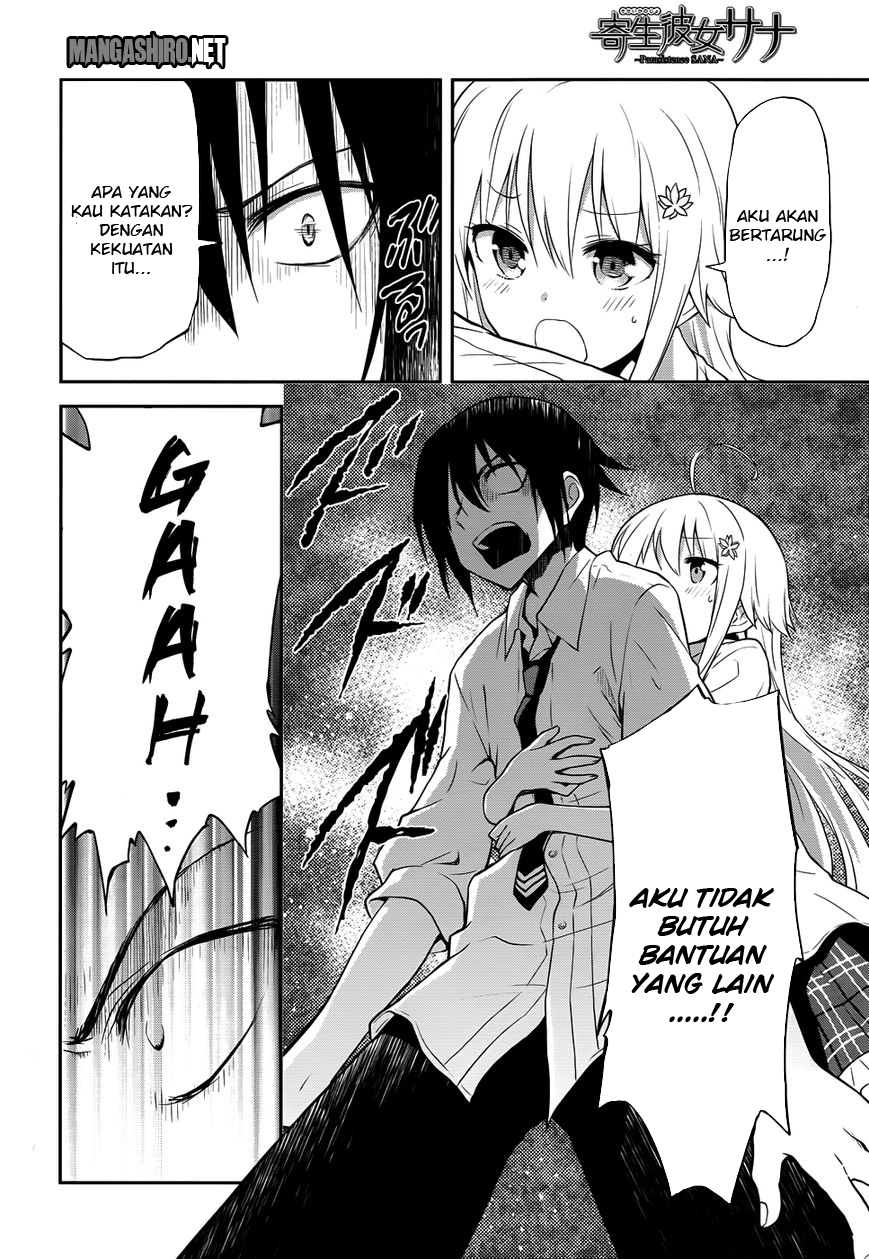 Kisei Kanojo Sana Chapter 6 - halaman 15