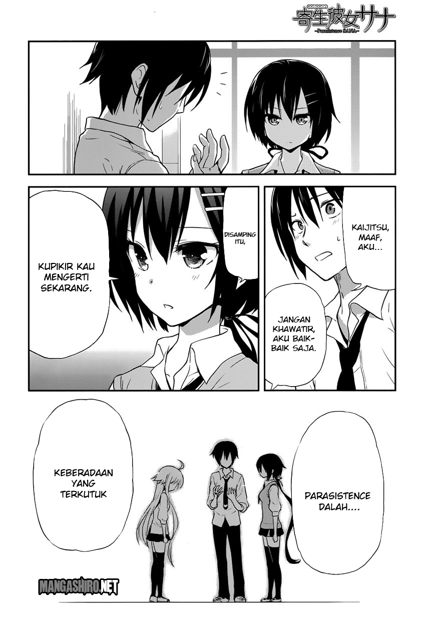 Kisei Kanojo Sana Chapter 6 - halaman 21