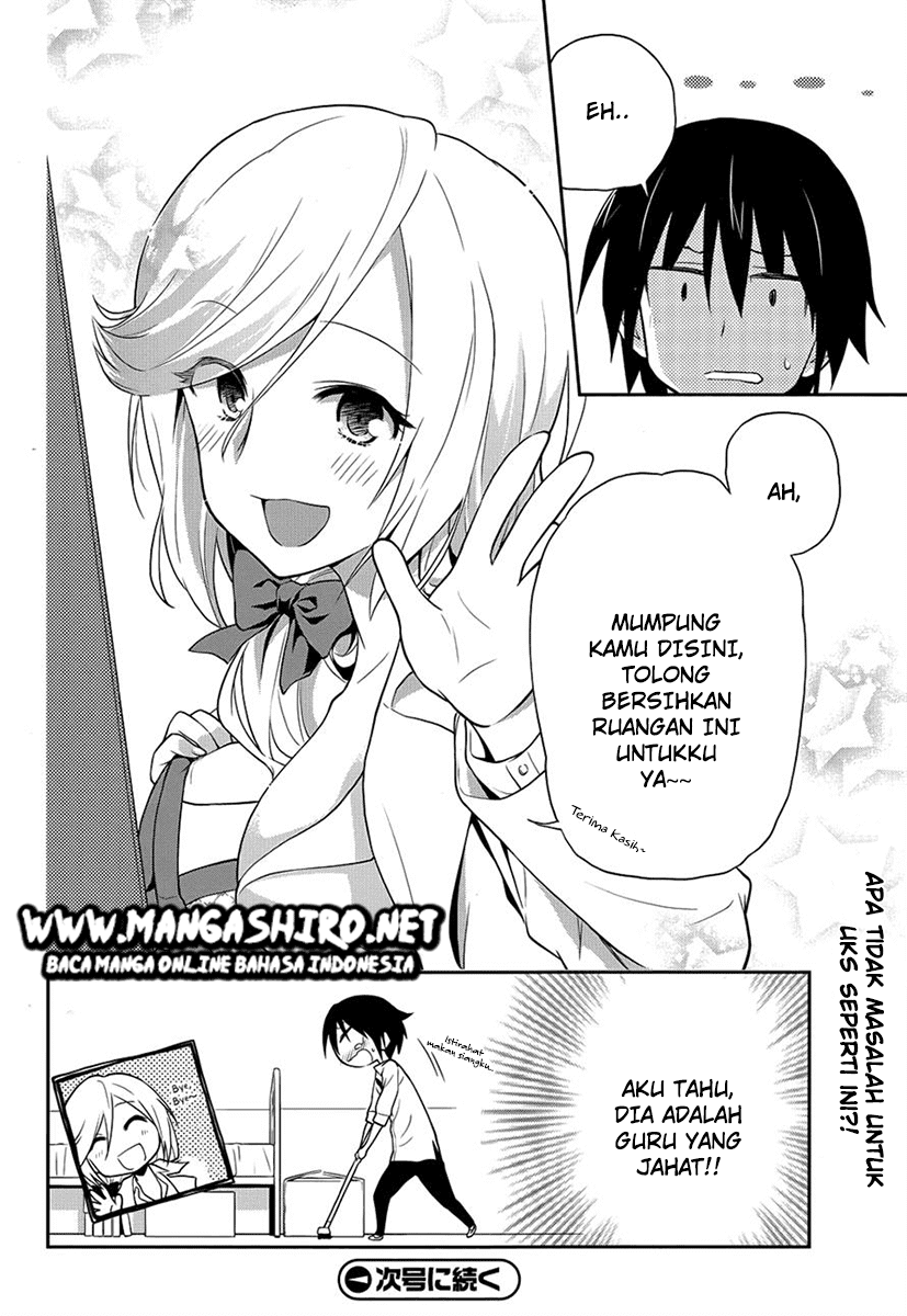 Kisei Kanojo Sana Chapter 6 - halaman 40
