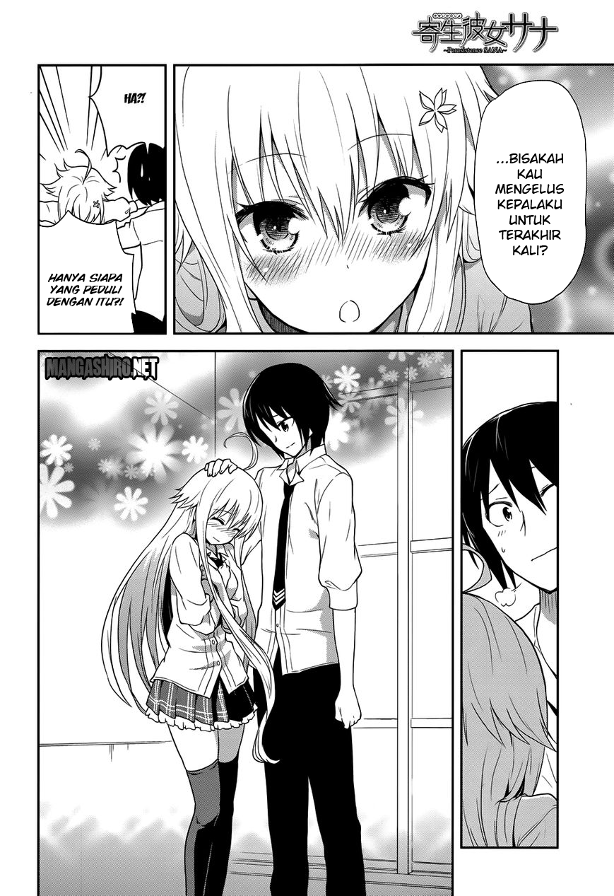 Kisei Kanojo Sana Chapter 7 - halaman 11