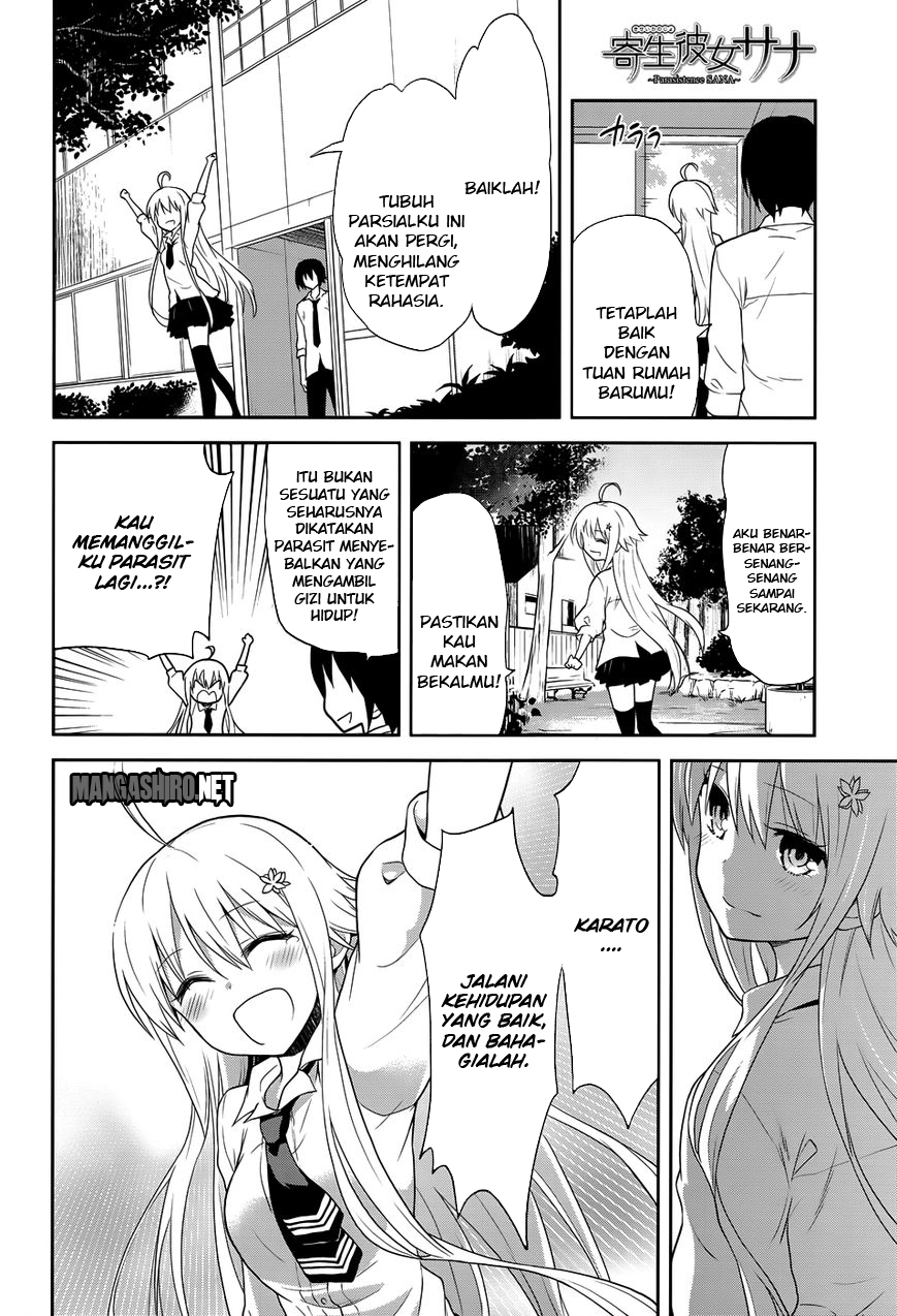 Kisei Kanojo Sana Chapter 7 - halaman 13
