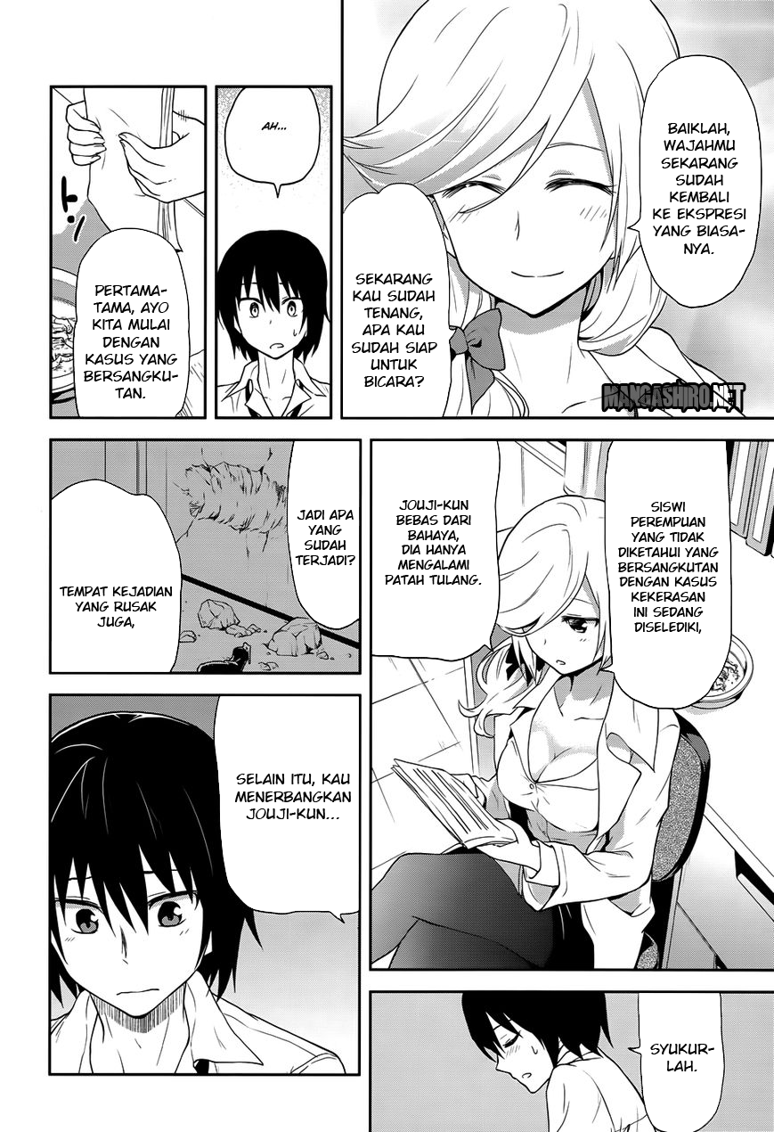 Kisei Kanojo Sana Chapter 7 - halaman 17