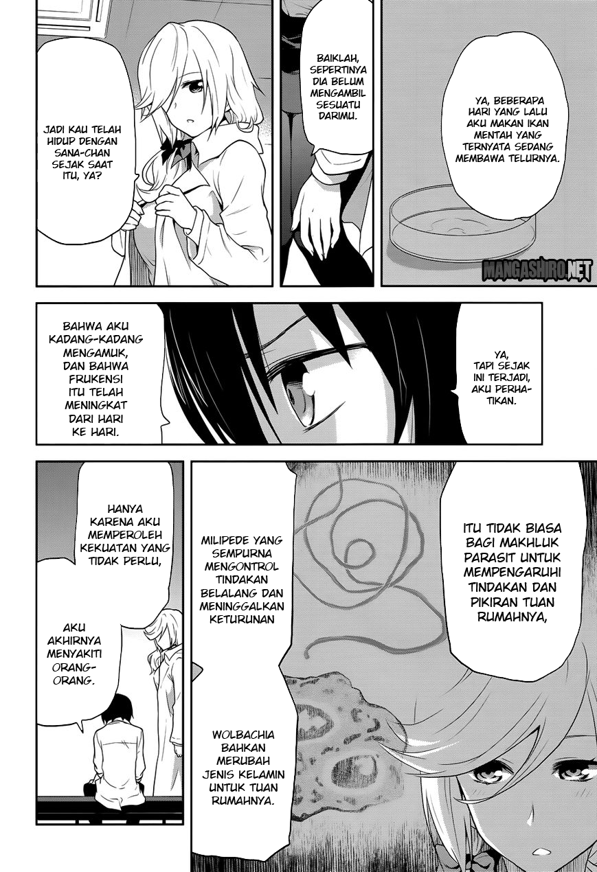 Kisei Kanojo Sana Chapter 7 - halaman 21