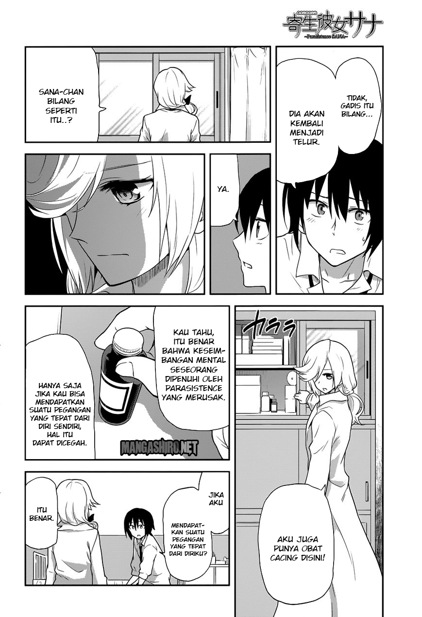 Kisei Kanojo Sana Chapter 7 - halaman 23