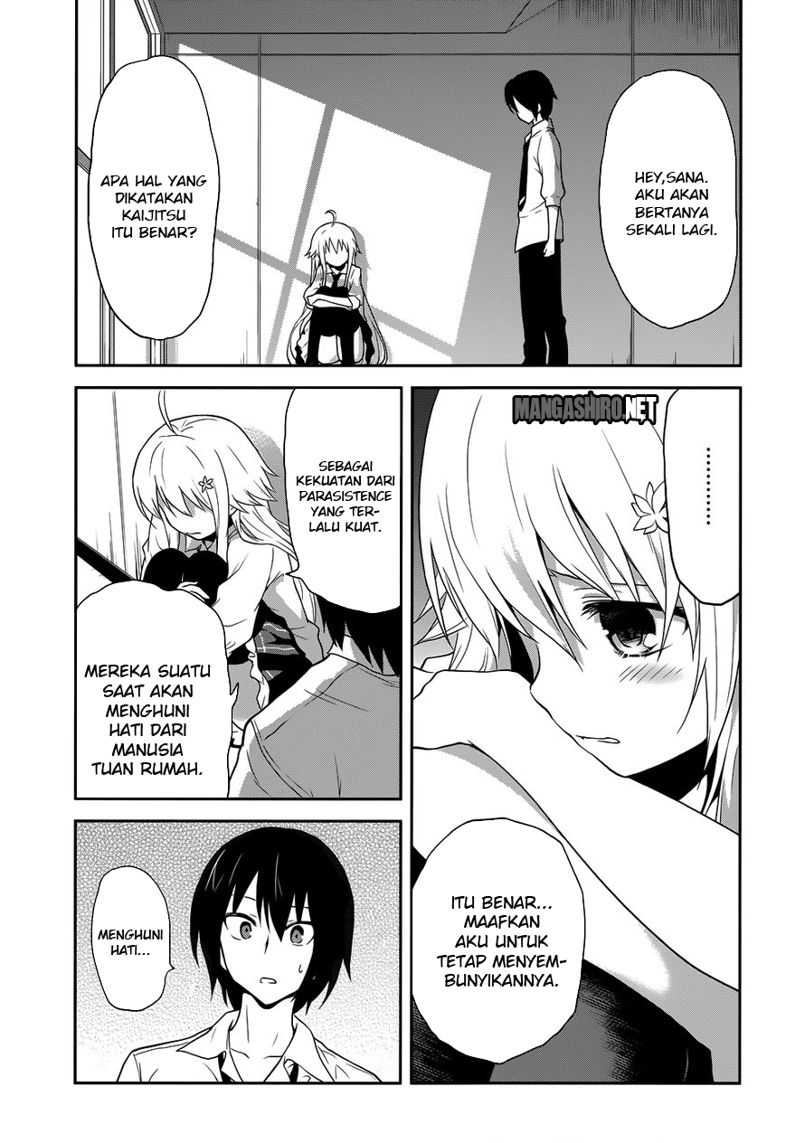 Kisei Kanojo Sana Chapter 7 - halaman 3