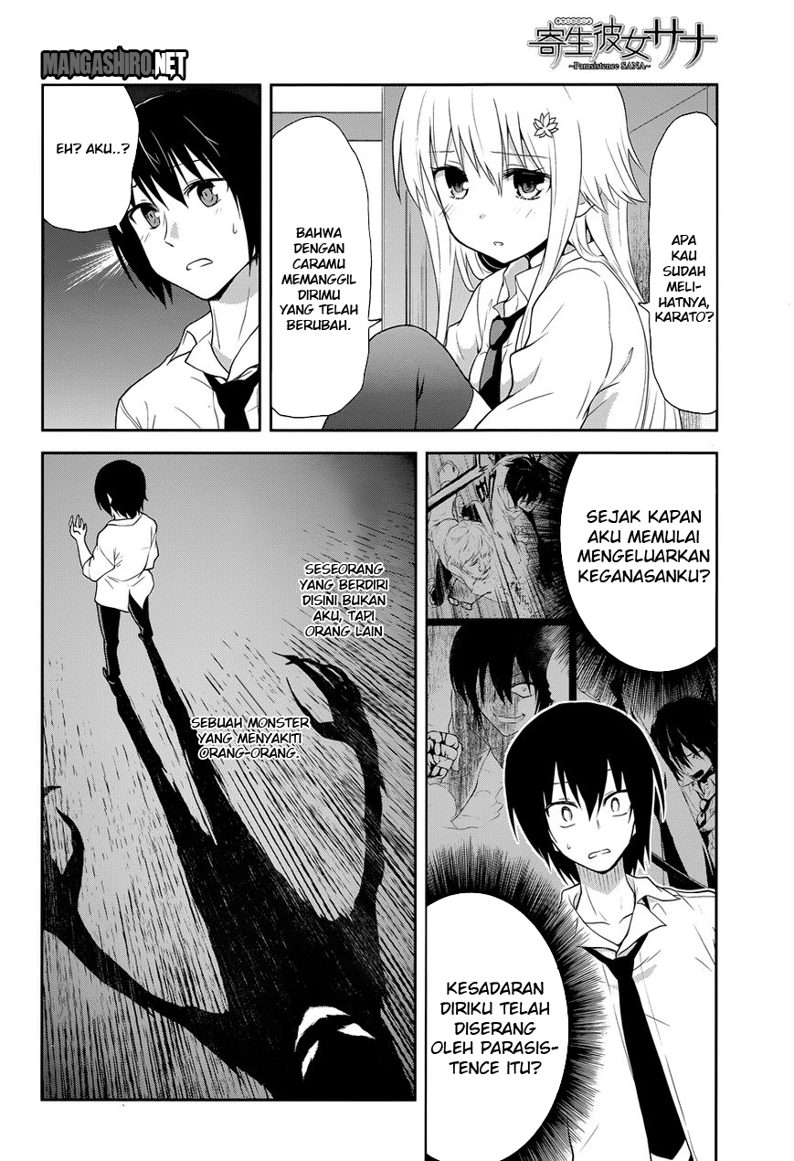 Kisei Kanojo Sana Chapter 7 - halaman 4