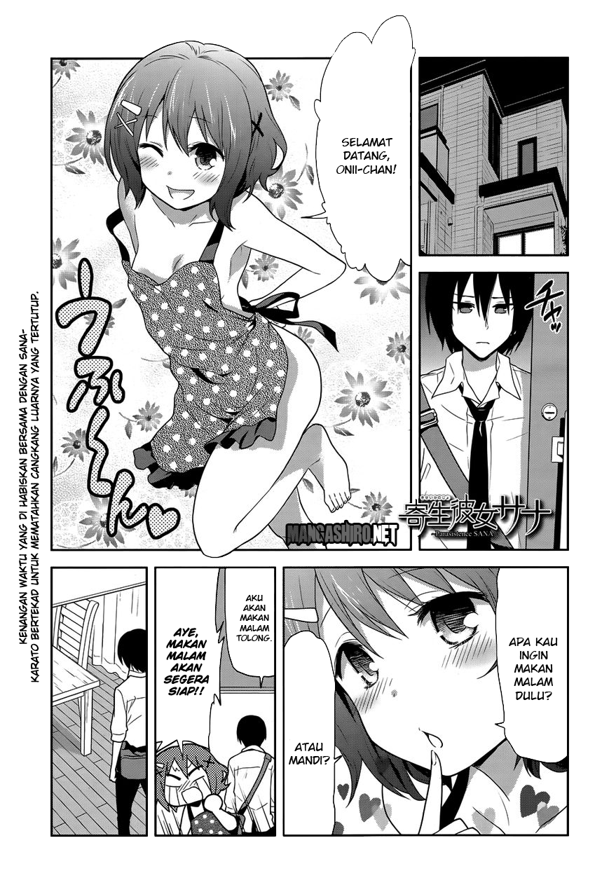 Kisei Kanojo Sana Chapter 8 - halaman 1
