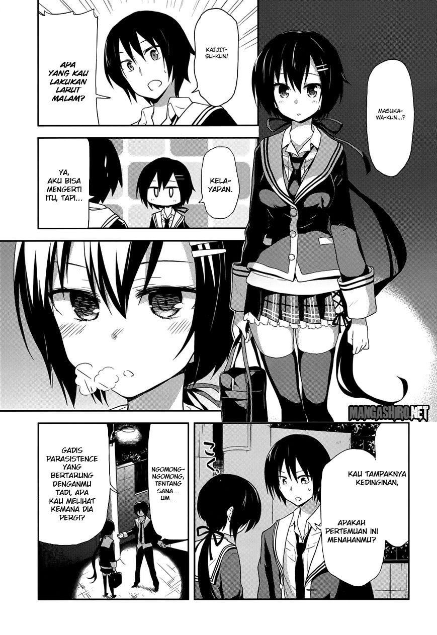 Kisei Kanojo Sana Chapter 8 - halaman 10