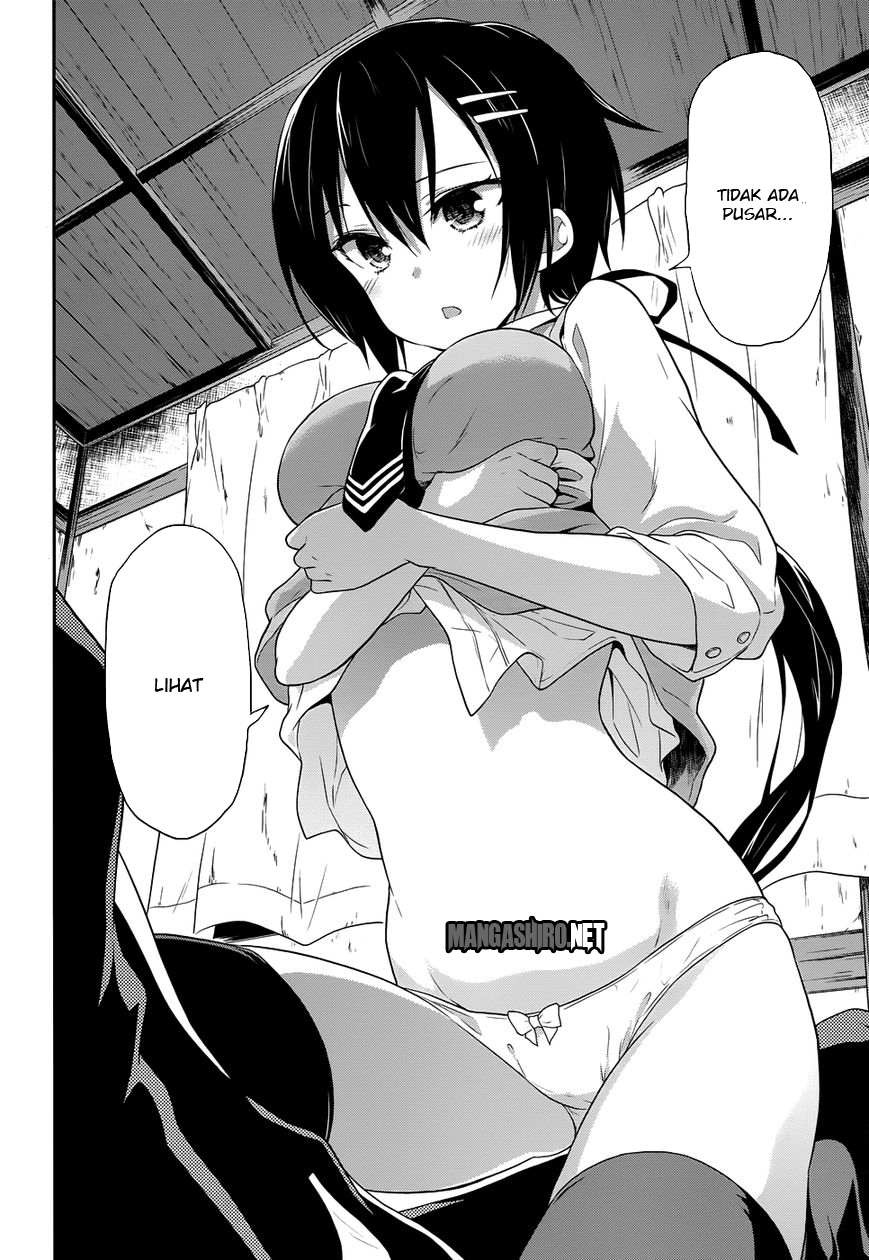 Kisei Kanojo Sana Chapter 8 - halaman 15