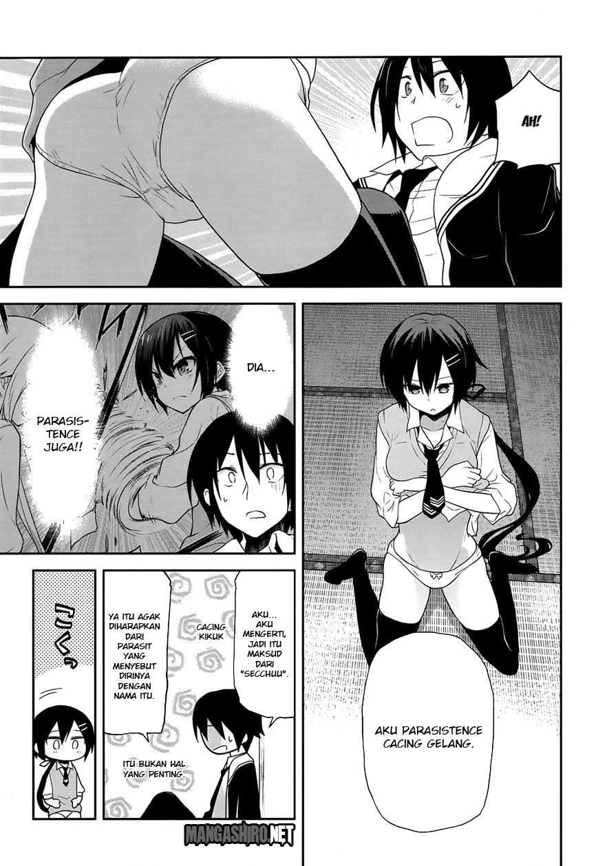 Kisei Kanojo Sana Chapter 8 - halaman 16